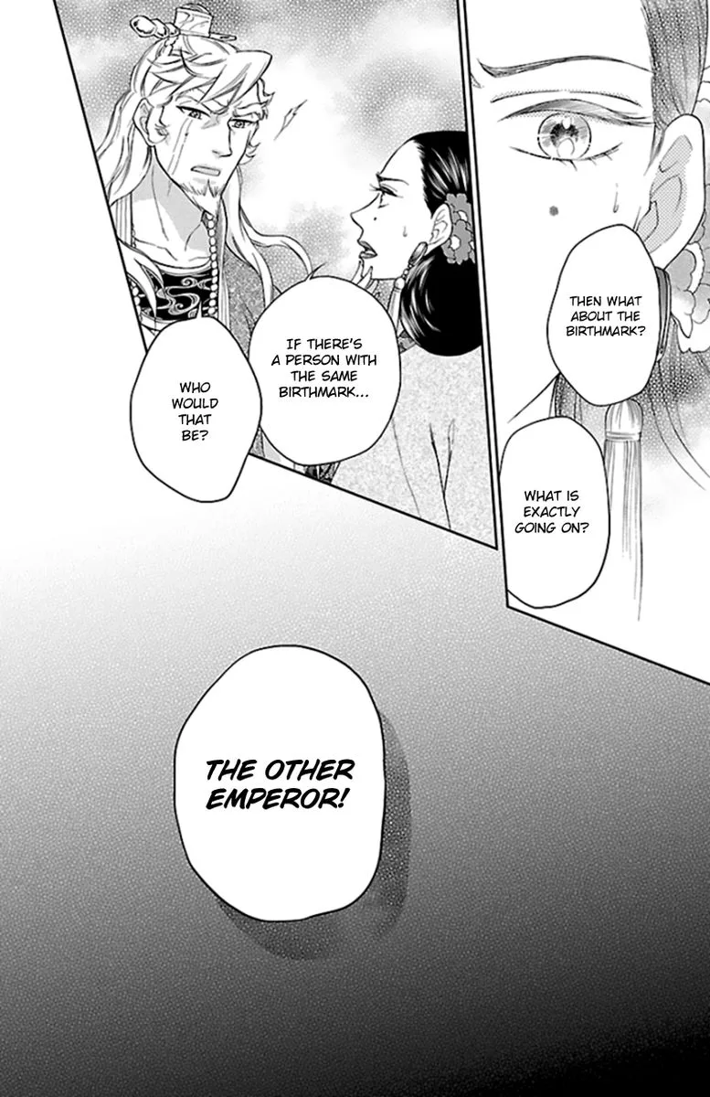 Koukyuu Days - Shichi Kuni Monogatari Chapter 40 page 27