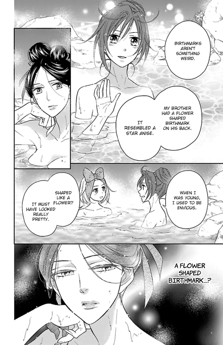 Koukyuu Days - Shichi Kuni Monogatari Chapter 40 page 21