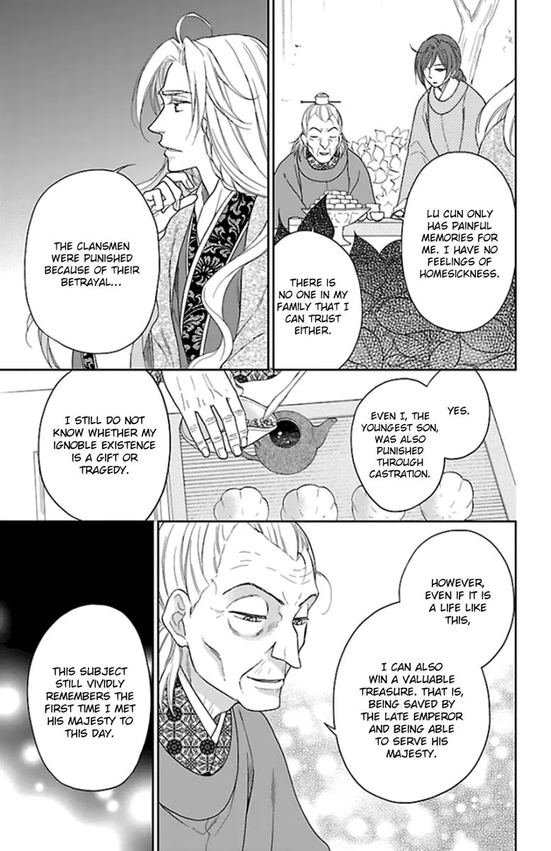 Koukyuu Days - Shichi Kuni Monogatari Chapter 40 page 34