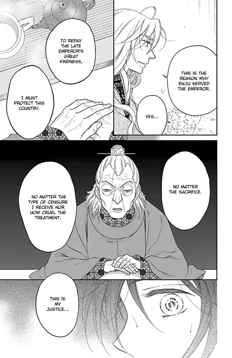 Koukyuu Days - Shichi Kuni Monogatari Chapter 40 page 36