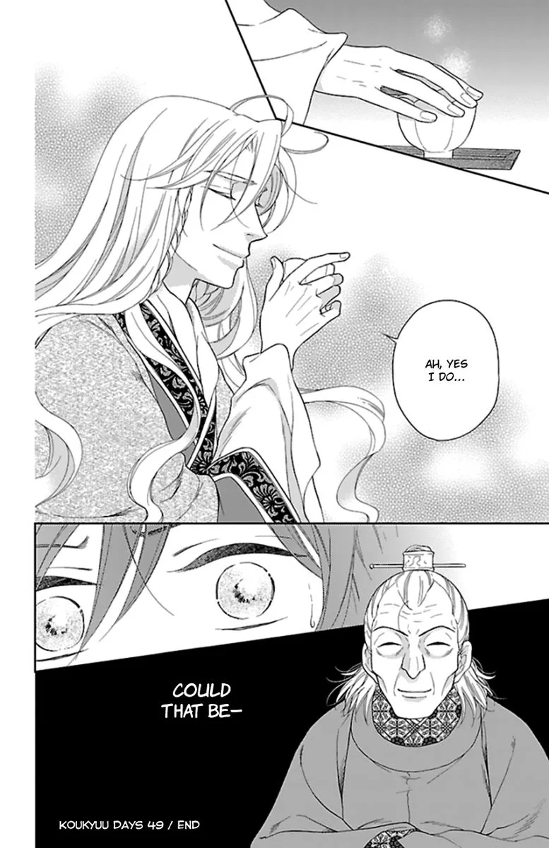 Koukyuu Days - Shichi Kuni Monogatari Chapter 40 page 39