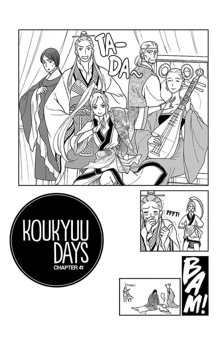 Koukyuu Days - Shichi Kuni Monogatari Chapter 41 page 1