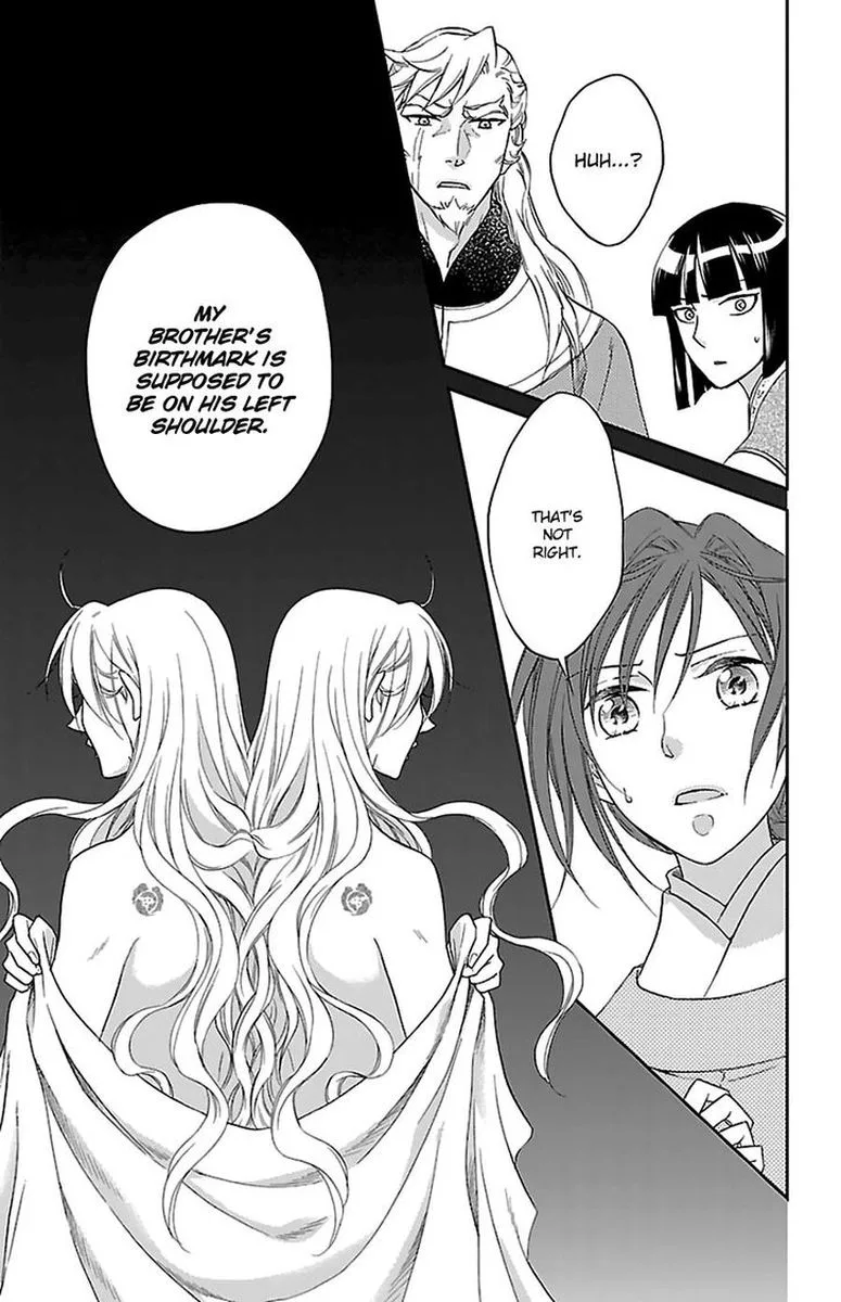 Koukyuu Days - Shichi Kuni Monogatari Chapter 41 page 25
