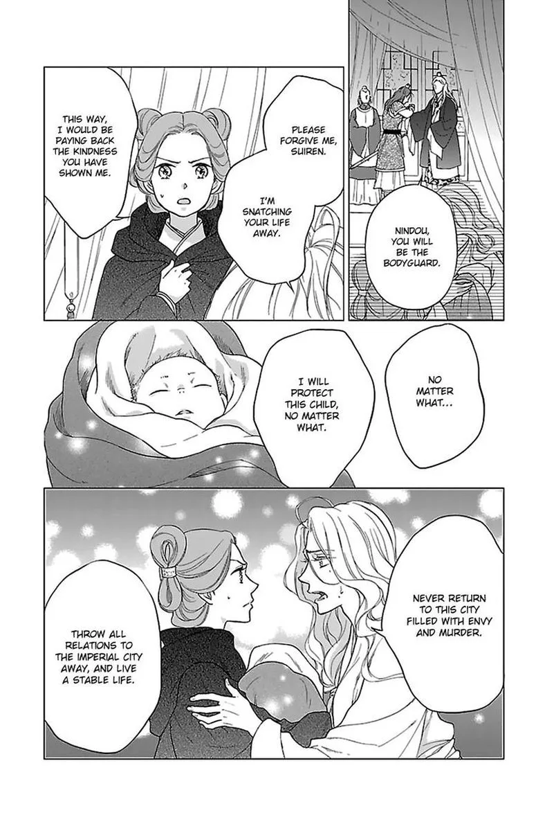 Koukyuu Days - Shichi Kuni Monogatari Chapter 41 page 31