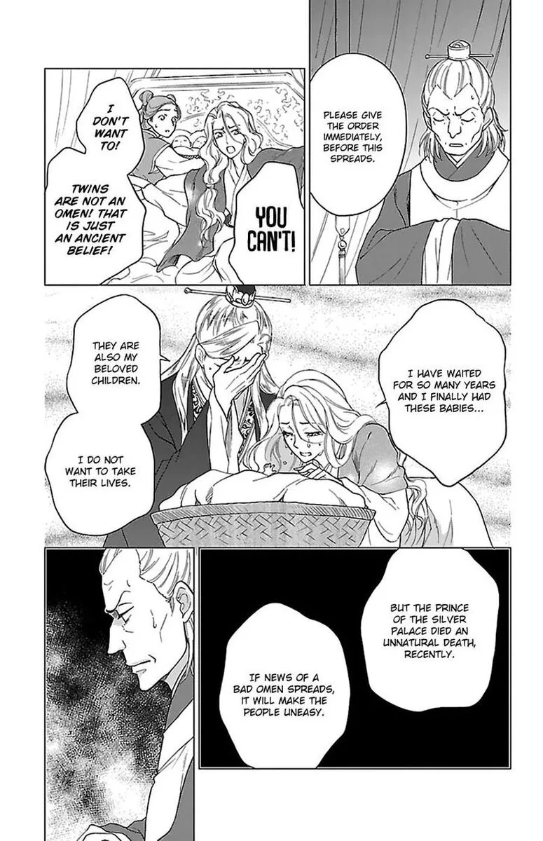 Koukyuu Days - Shichi Kuni Monogatari Chapter 41 page 29