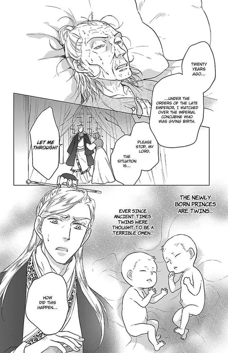 Koukyuu Days - Shichi Kuni Monogatari Chapter 41 page 28