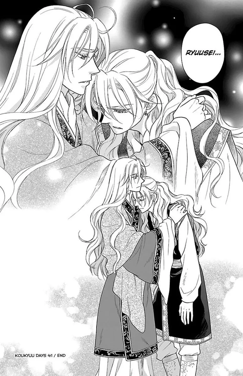 Koukyuu Days - Shichi Kuni Monogatari Chapter 41 page 38