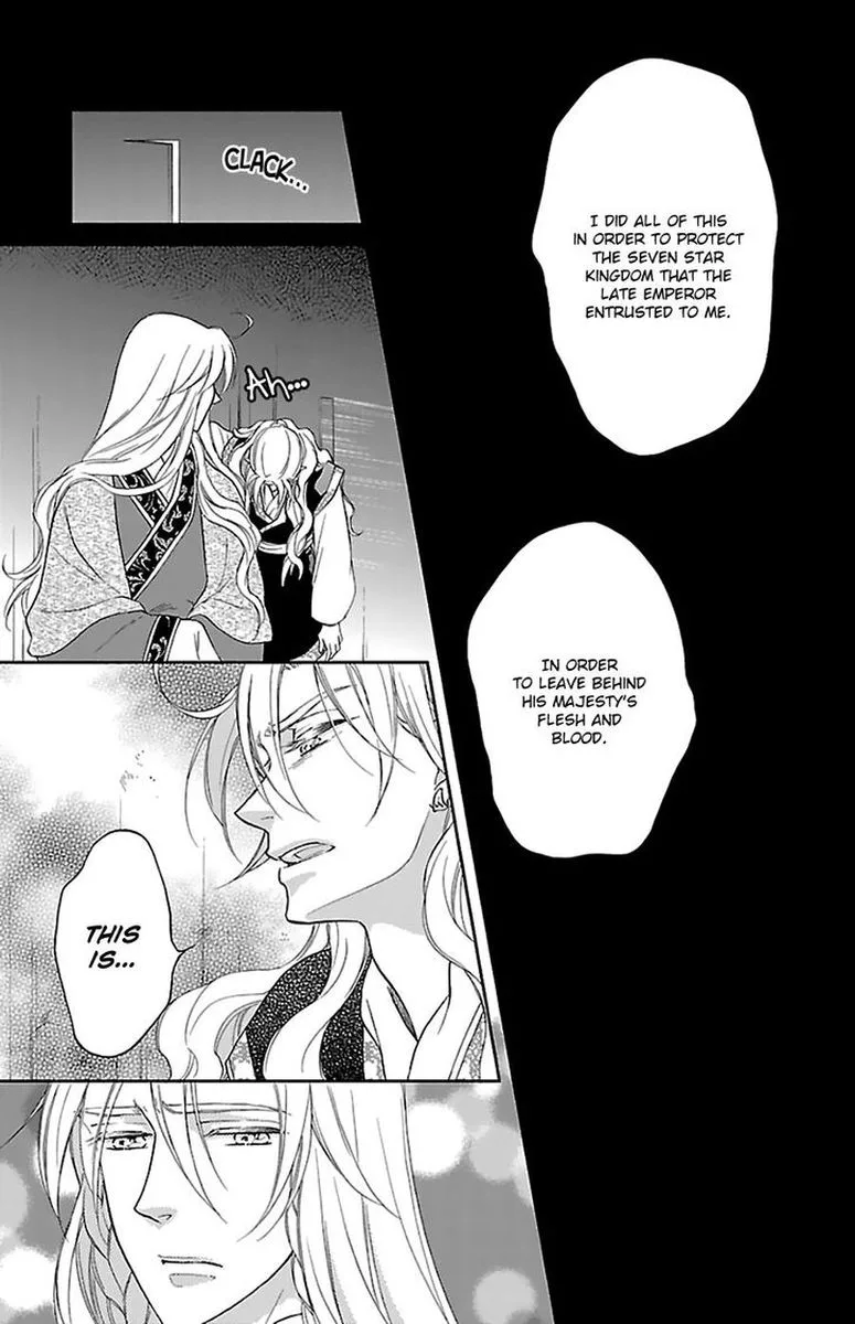 Koukyuu Days - Shichi Kuni Monogatari Chapter 41 page 37