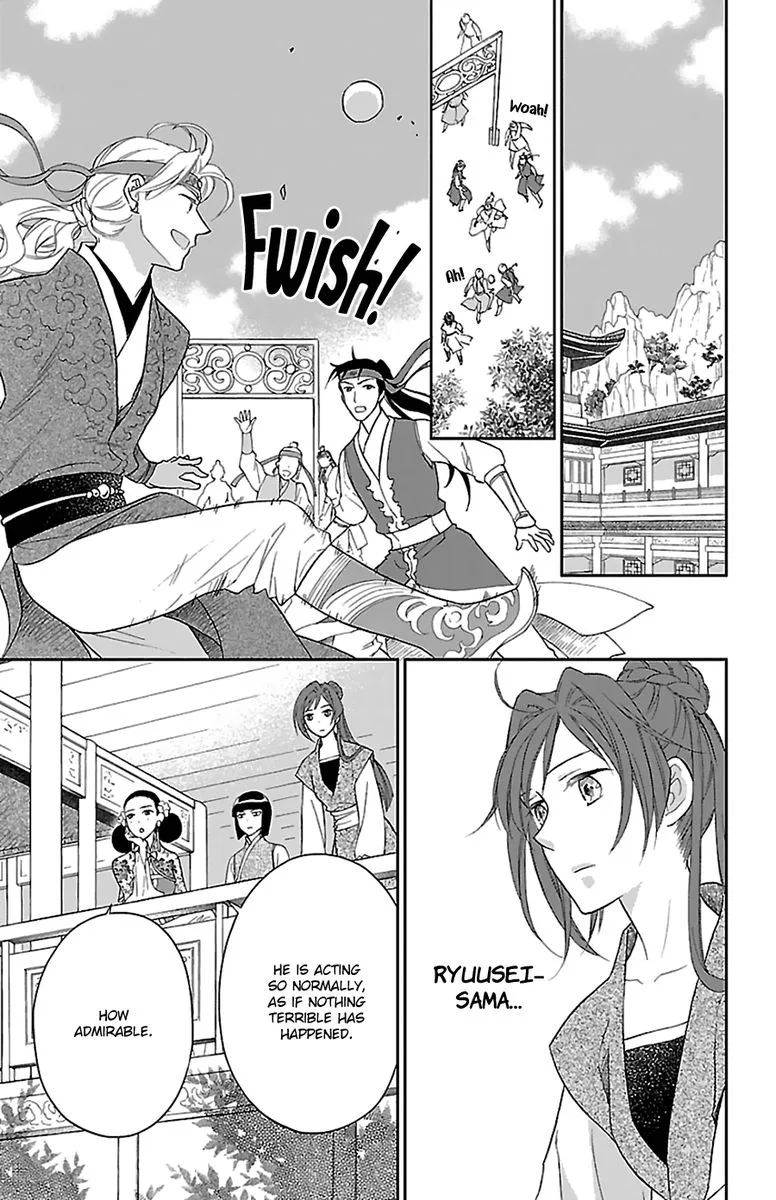 Koukyuu Days - Shichi Kuni Monogatari Chapter 42 page 18