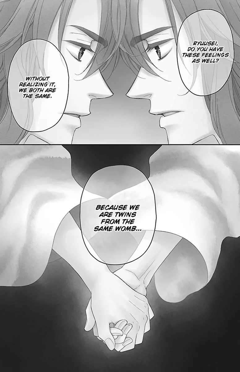 Koukyuu Days - Shichi Kuni Monogatari Chapter 42 page 1
