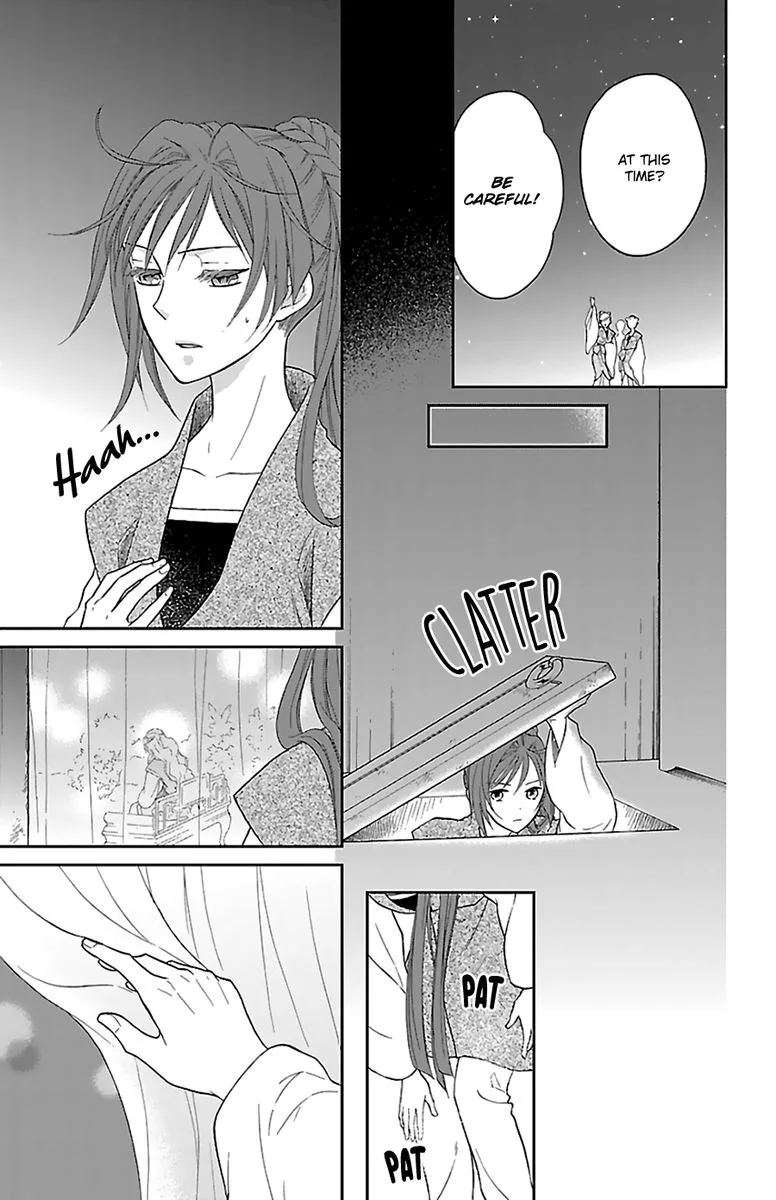 Koukyuu Days - Shichi Kuni Monogatari Chapter 42 page 26