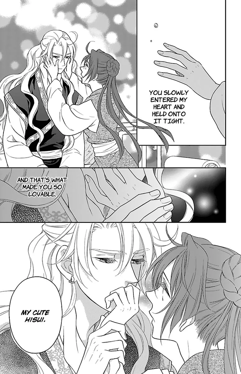 Koukyuu Days - Shichi Kuni Monogatari Chapter 42 page 34