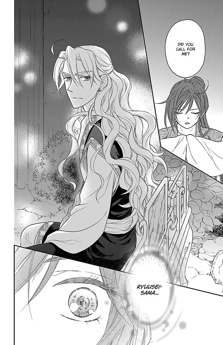 Koukyuu Days - Shichi Kuni Monogatari Chapter 42 page 27