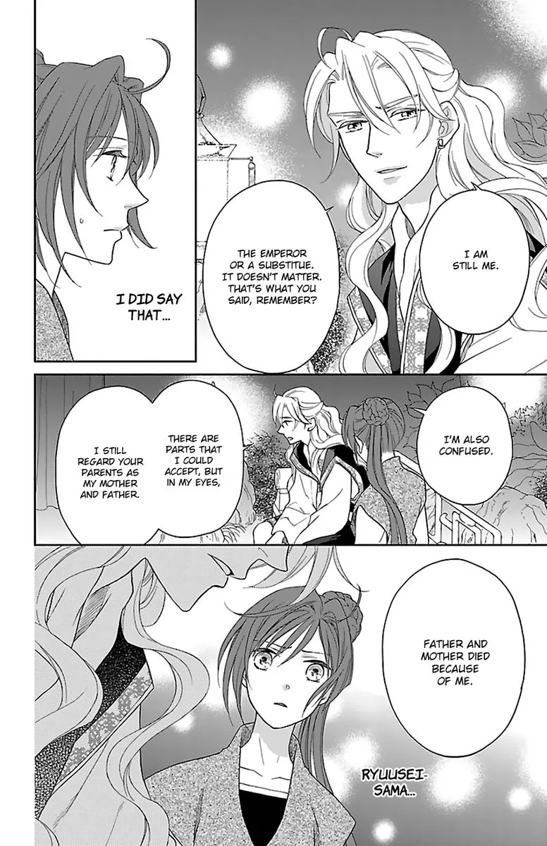 Koukyuu Days - Shichi Kuni Monogatari Chapter 42 page 29