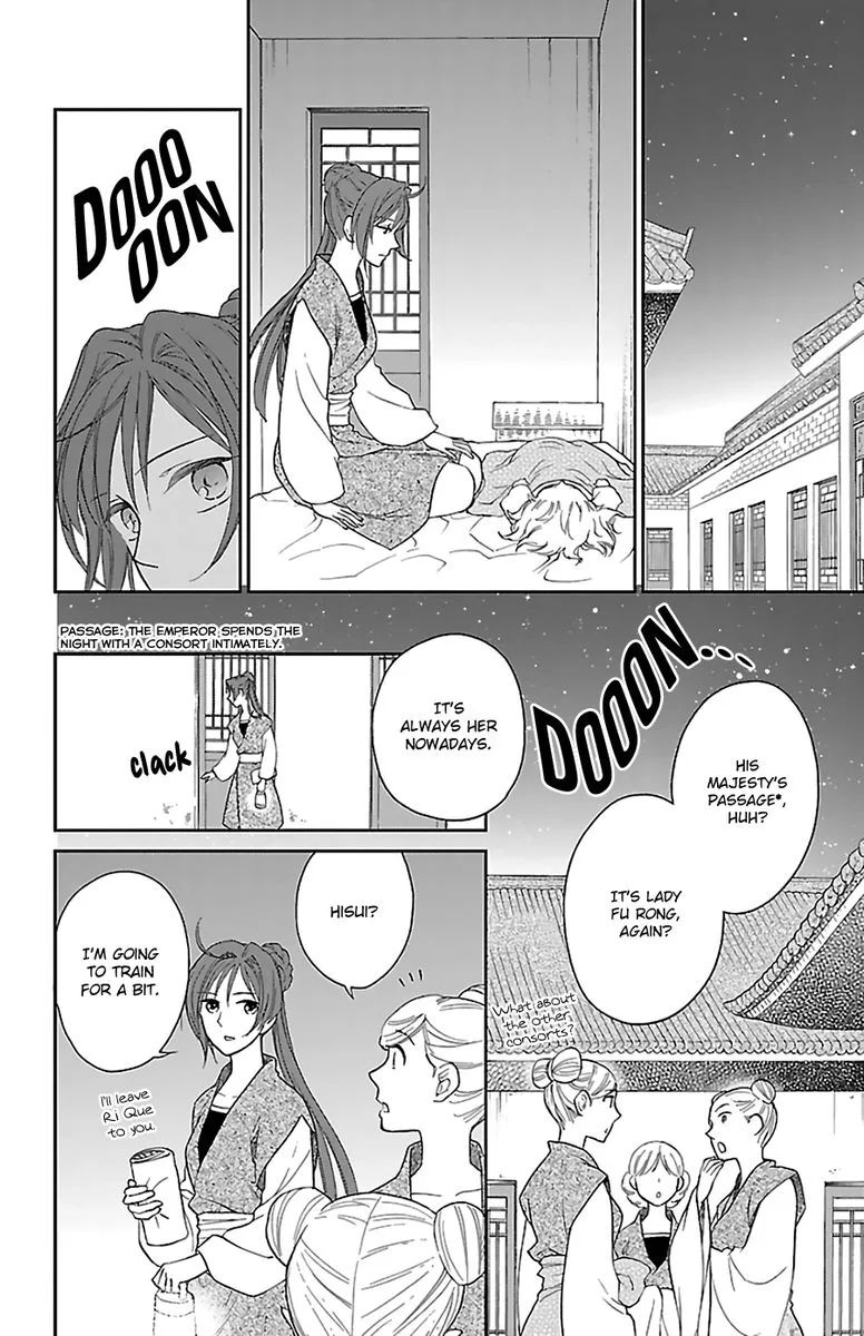 Koukyuu Days - Shichi Kuni Monogatari Chapter 42 page 25