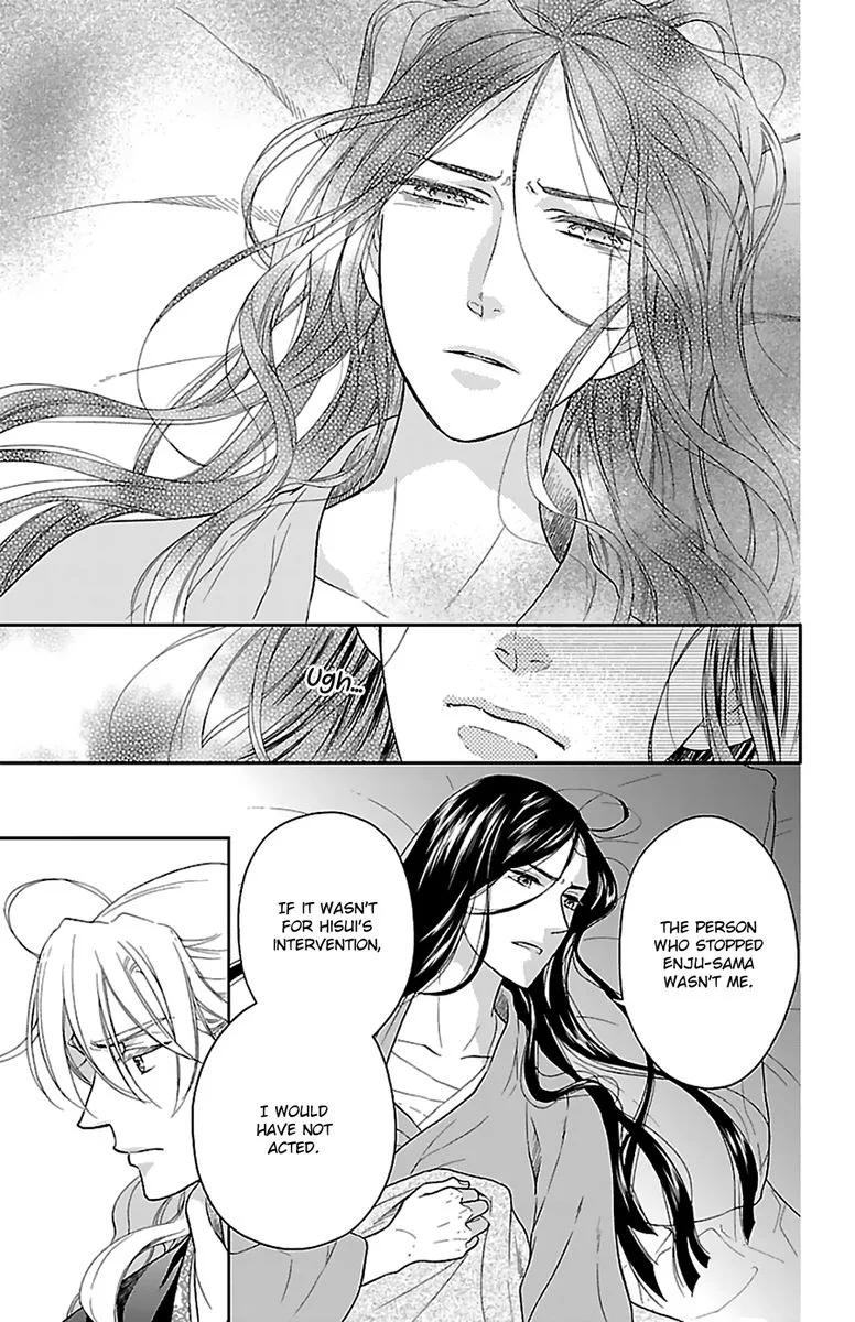 Koukyuu Days - Shichi Kuni Monogatari Chapter 42 page 10