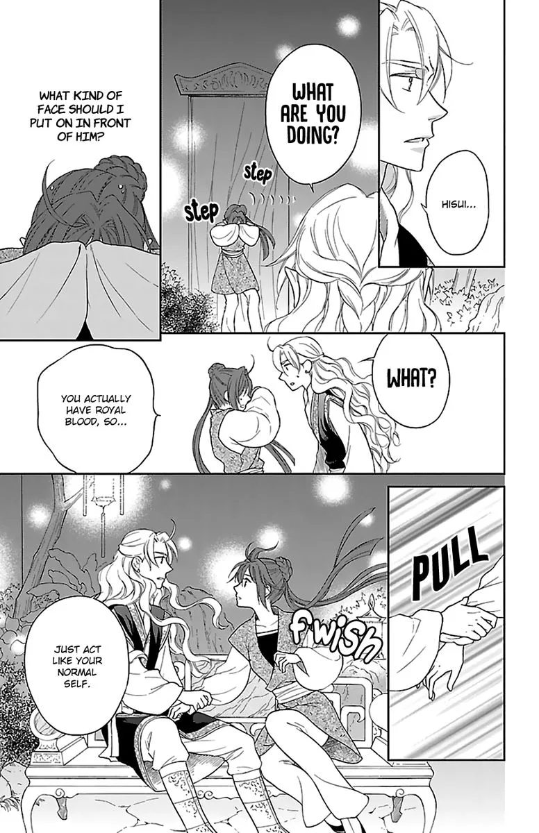 Koukyuu Days - Shichi Kuni Monogatari Chapter 42 page 28