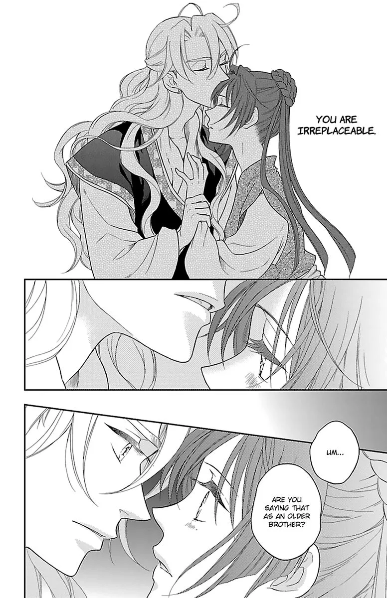 Koukyuu Days - Shichi Kuni Monogatari Chapter 42 page 35