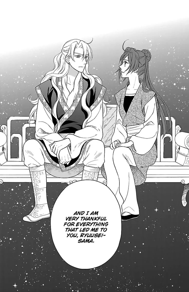Koukyuu Days - Shichi Kuni Monogatari Chapter 42 page 32