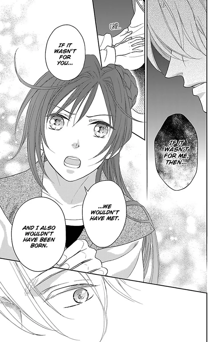 Koukyuu Days - Shichi Kuni Monogatari Chapter 42 page 30