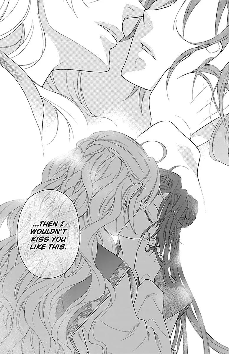 Koukyuu Days - Shichi Kuni Monogatari Chapter 42 page 37