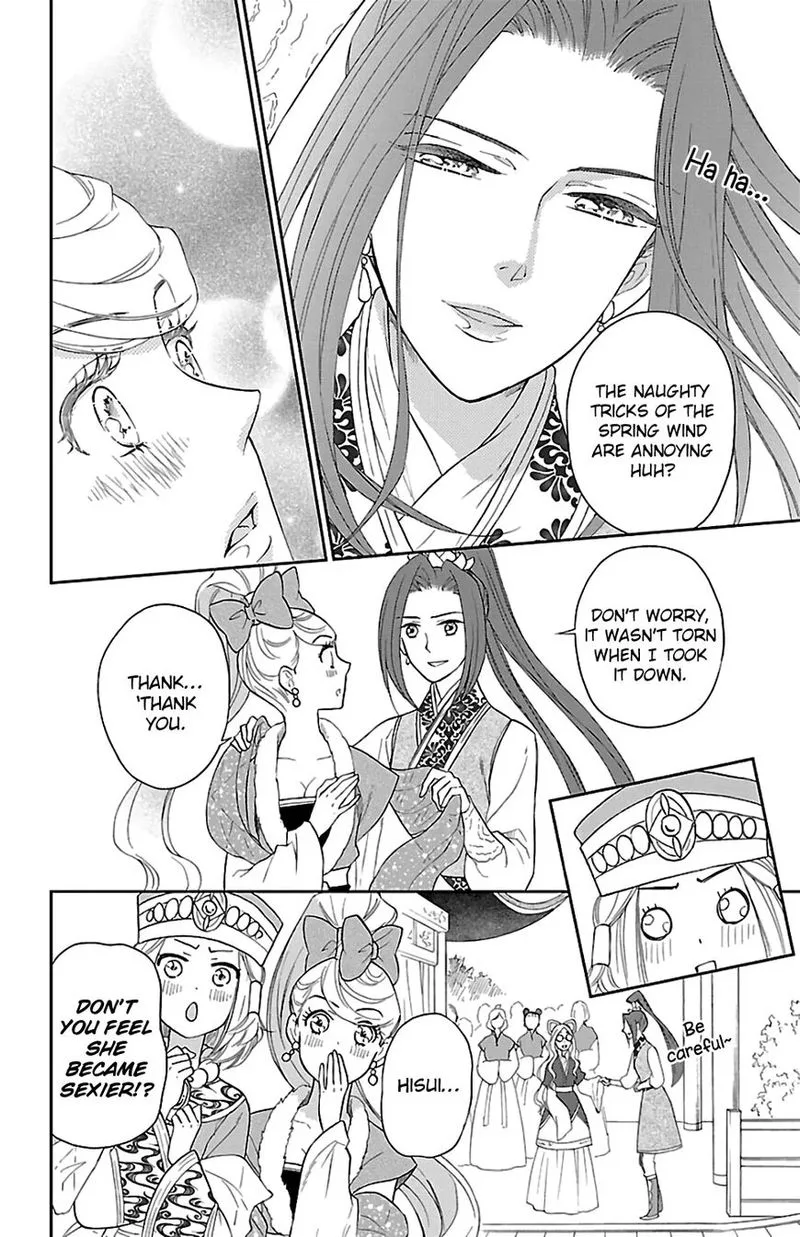 Koukyuu Days - Shichi Kuni Monogatari Chapter 43 page 6