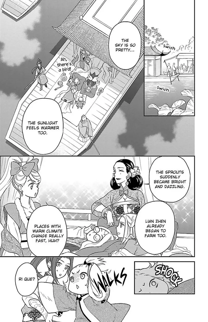 Koukyuu Days - Shichi Kuni Monogatari Chapter 43 page 7
