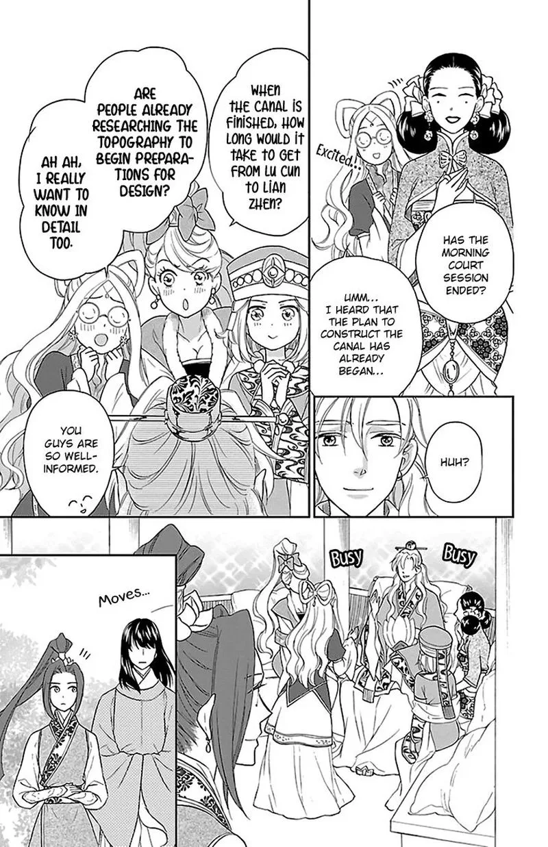 Koukyuu Days - Shichi Kuni Monogatari Chapter 43 page 9