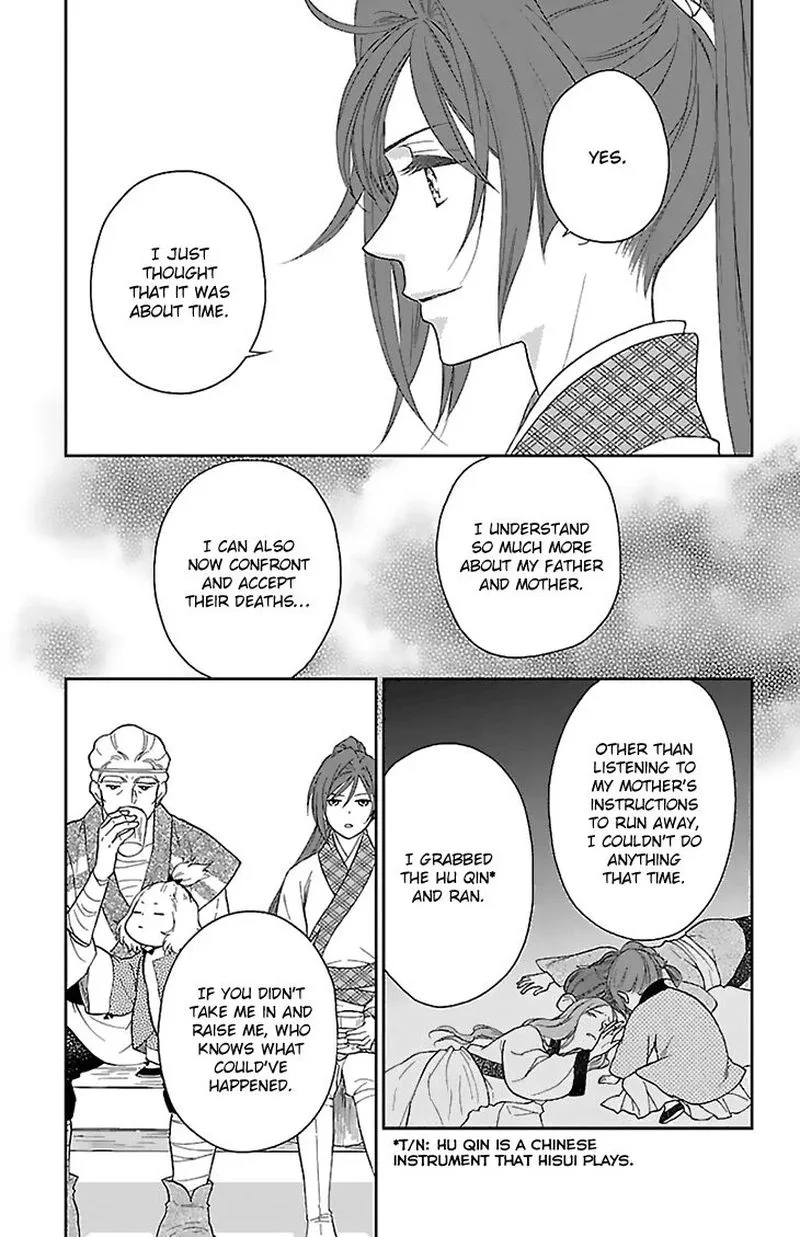 Koukyuu Days - Shichi Kuni Monogatari Chapter 43 page 21