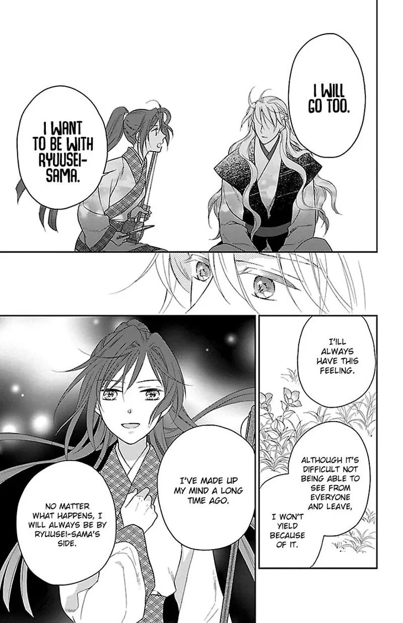 Koukyuu Days - Shichi Kuni Monogatari Chapter 43 page 31