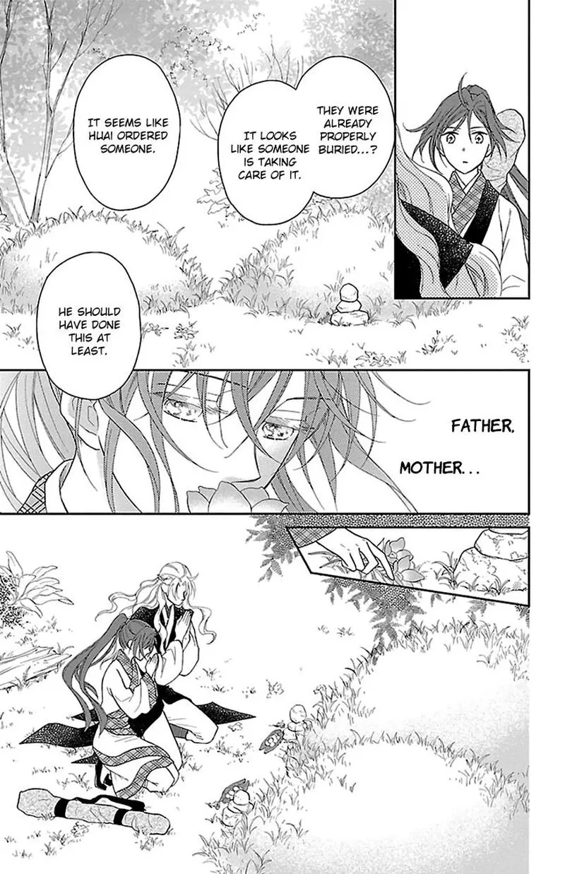 Koukyuu Days - Shichi Kuni Monogatari Chapter 43 page 27