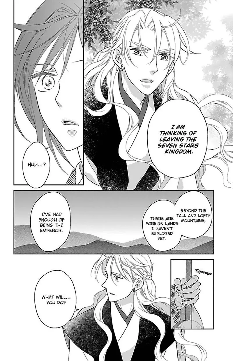 Koukyuu Days - Shichi Kuni Monogatari Chapter 43 page 30