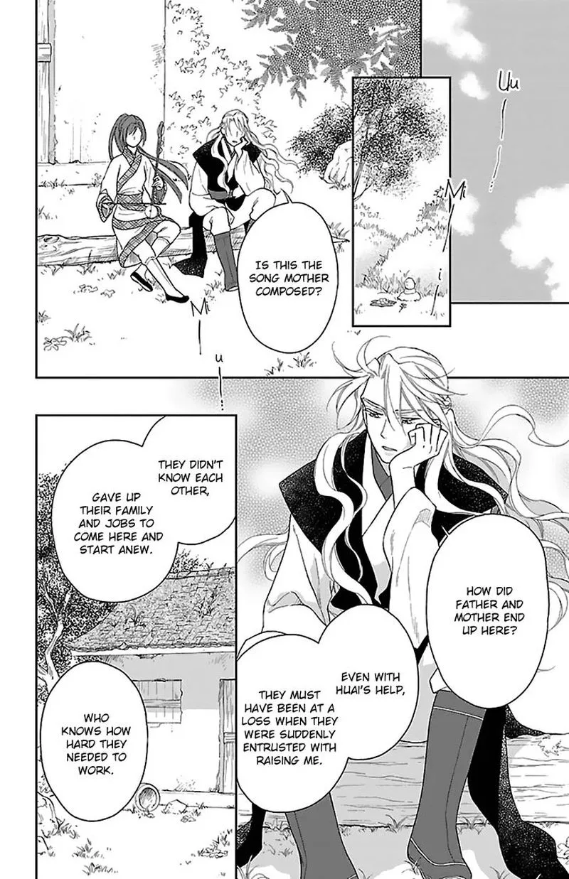Koukyuu Days - Shichi Kuni Monogatari Chapter 43 page 28