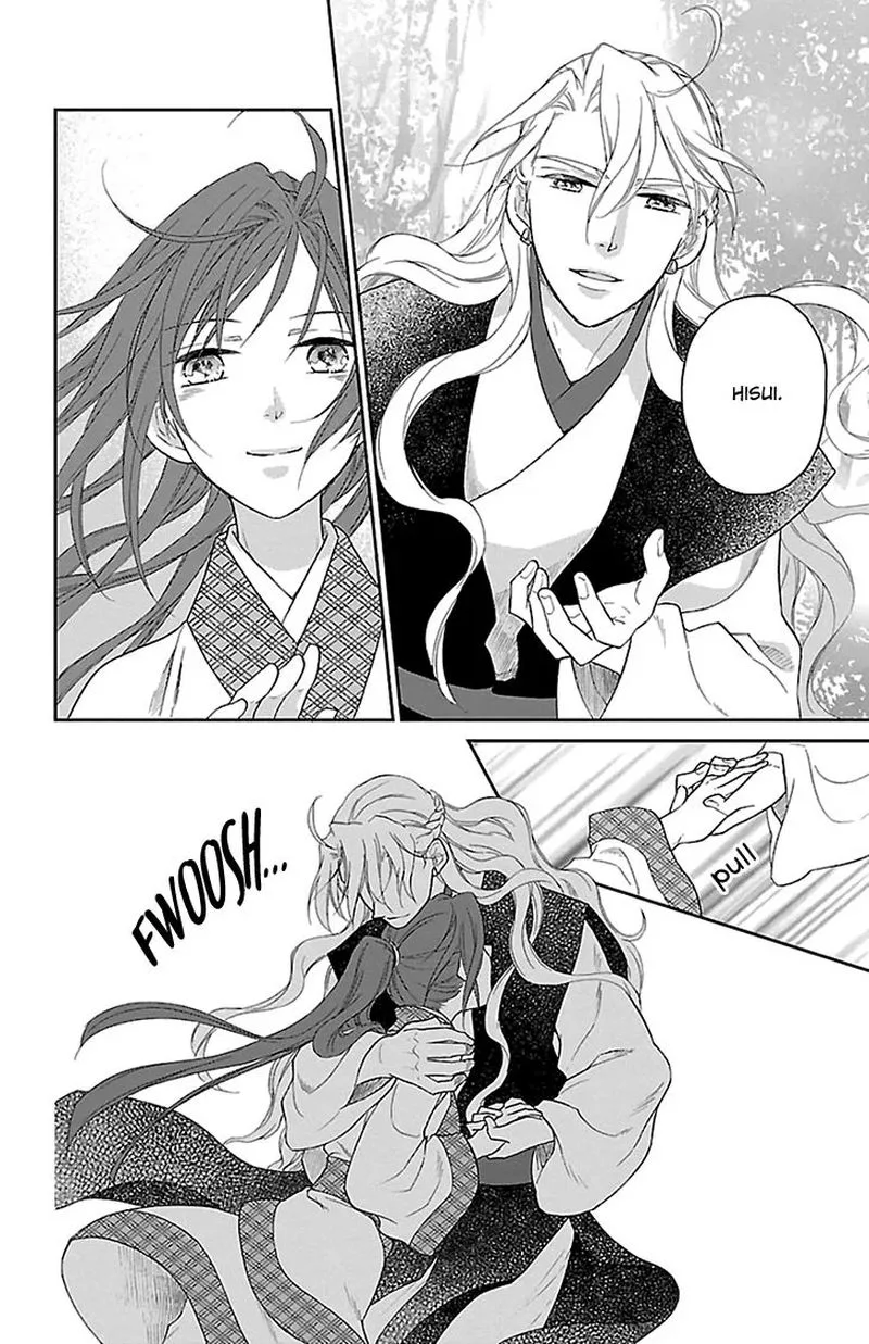 Koukyuu Days - Shichi Kuni Monogatari Chapter 43 page 32