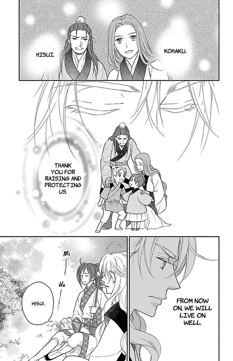Koukyuu Days - Shichi Kuni Monogatari Chapter 43 page 29