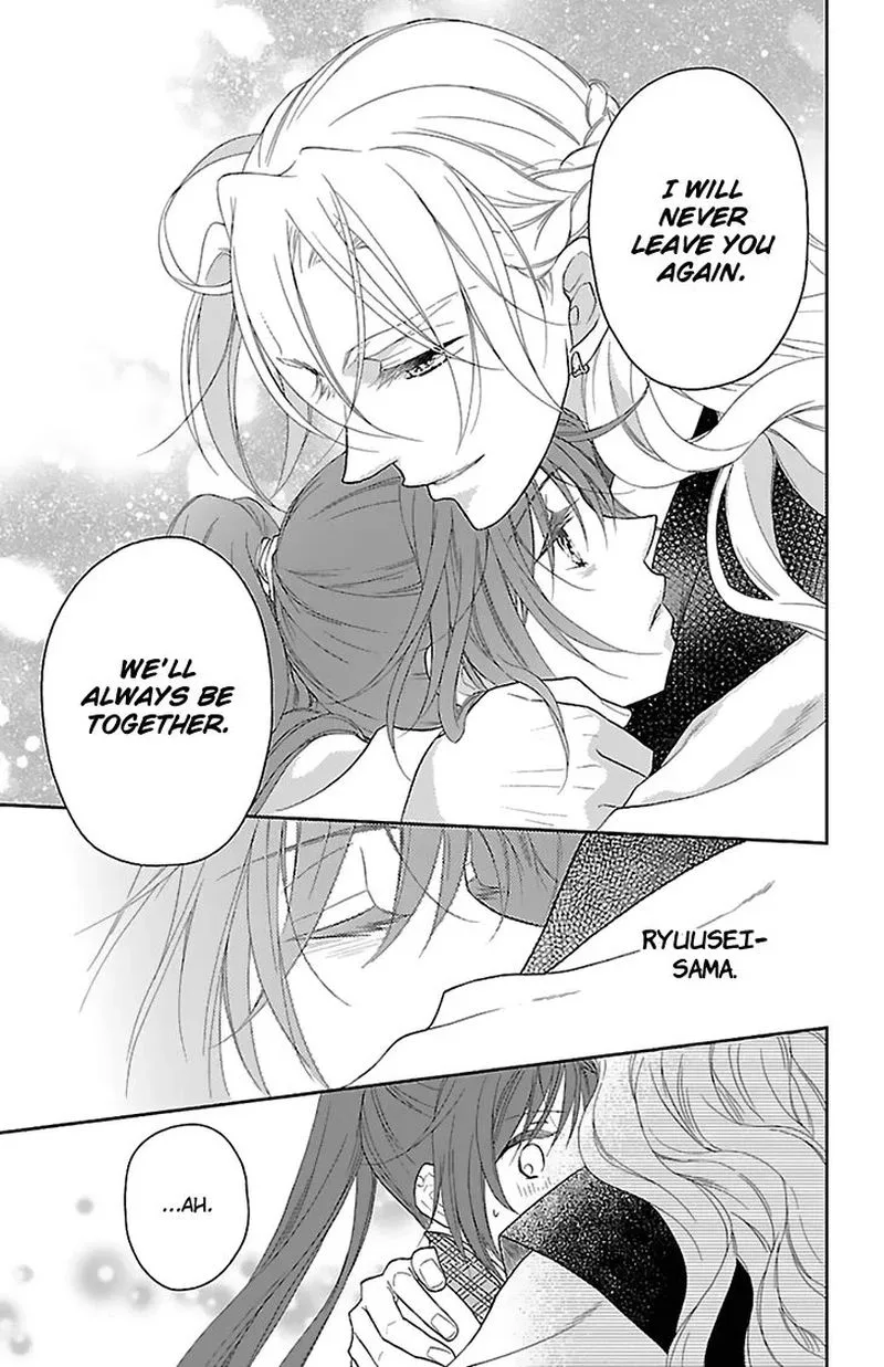 Koukyuu Days - Shichi Kuni Monogatari Chapter 43 page 33