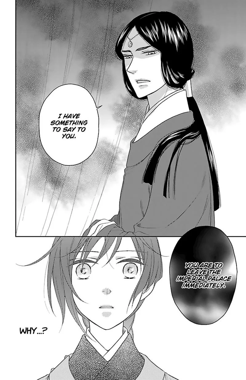 Koukyuu Days - Shichi Kuni Monogatari Chapter 44 page 34