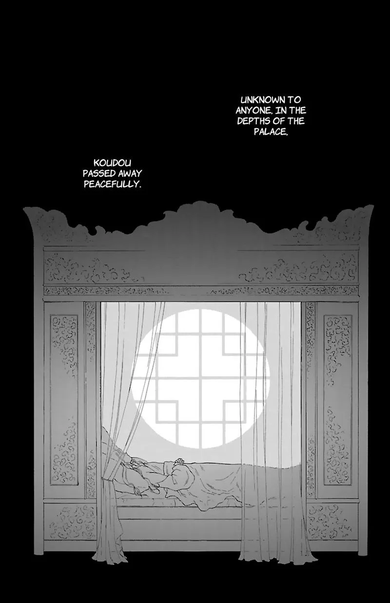 Koukyuu Days - Shichi Kuni Monogatari Chapter 44 page 24
