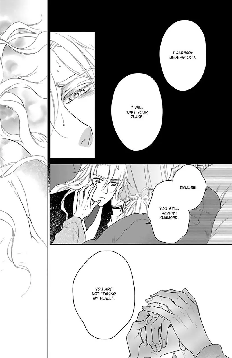 Koukyuu Days - Shichi Kuni Monogatari Chapter 44 page 20