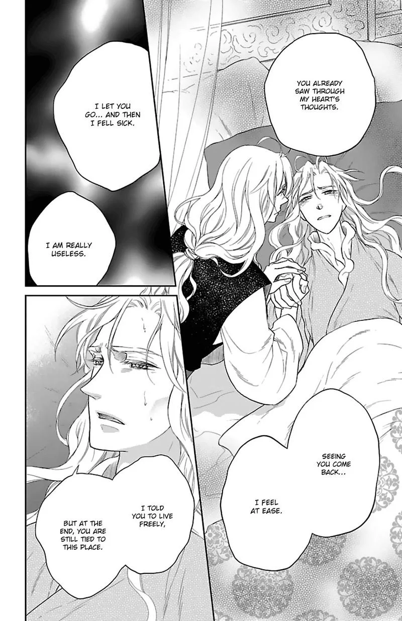Koukyuu Days - Shichi Kuni Monogatari Chapter 44 page 18