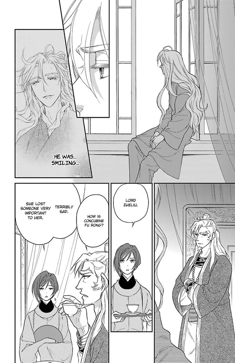 Koukyuu Days - Shichi Kuni Monogatari Chapter 44 page 26