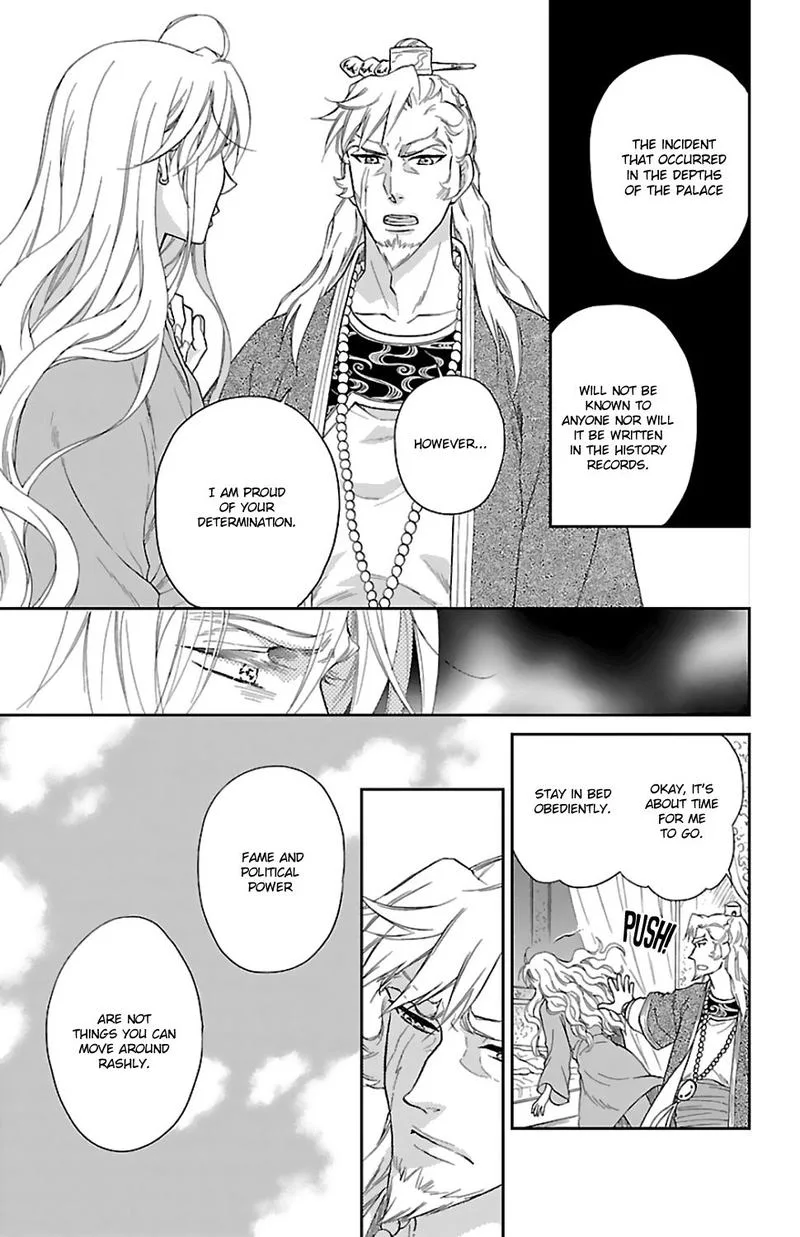 Koukyuu Days - Shichi Kuni Monogatari Chapter 44 page 29