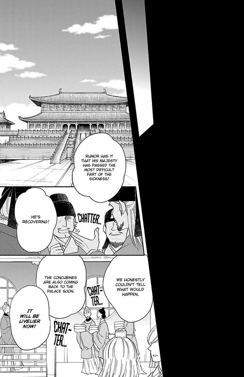 Koukyuu Days - Shichi Kuni Monogatari Chapter 44 page 25