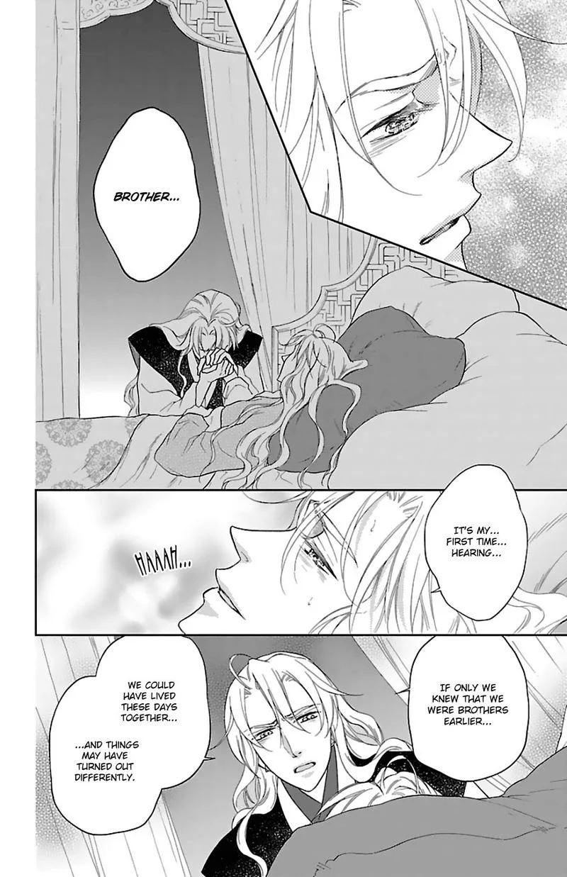 Koukyuu Days - Shichi Kuni Monogatari Chapter 44 page 22