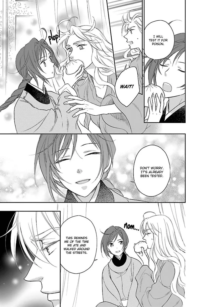 Koukyuu Days - Shichi Kuni Monogatari Chapter 44 page 31