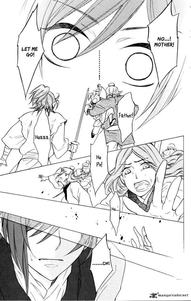 Koukyuu Days - Shichi Kuni Monogatari Chapter 5 page 11