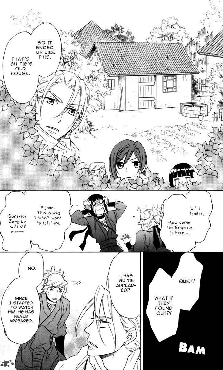 Koukyuu Days - Shichi Kuni Monogatari Chapter 5 page 8