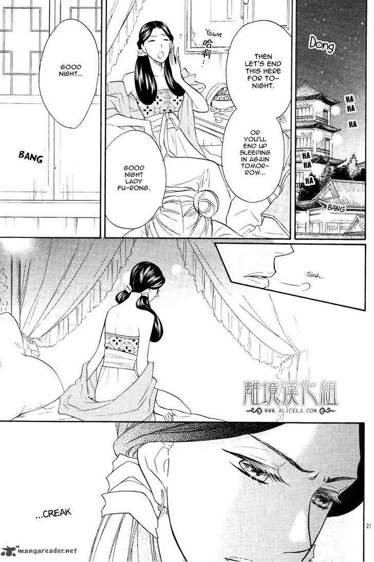 Koukyuu Days - Shichi Kuni Monogatari Chapter 7 page 26