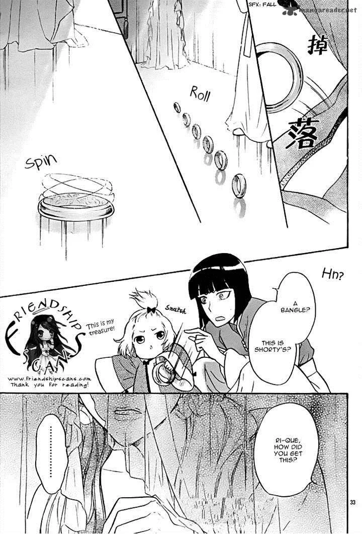 Koukyuu Days - Shichi Kuni Monogatari Chapter 8 page 33