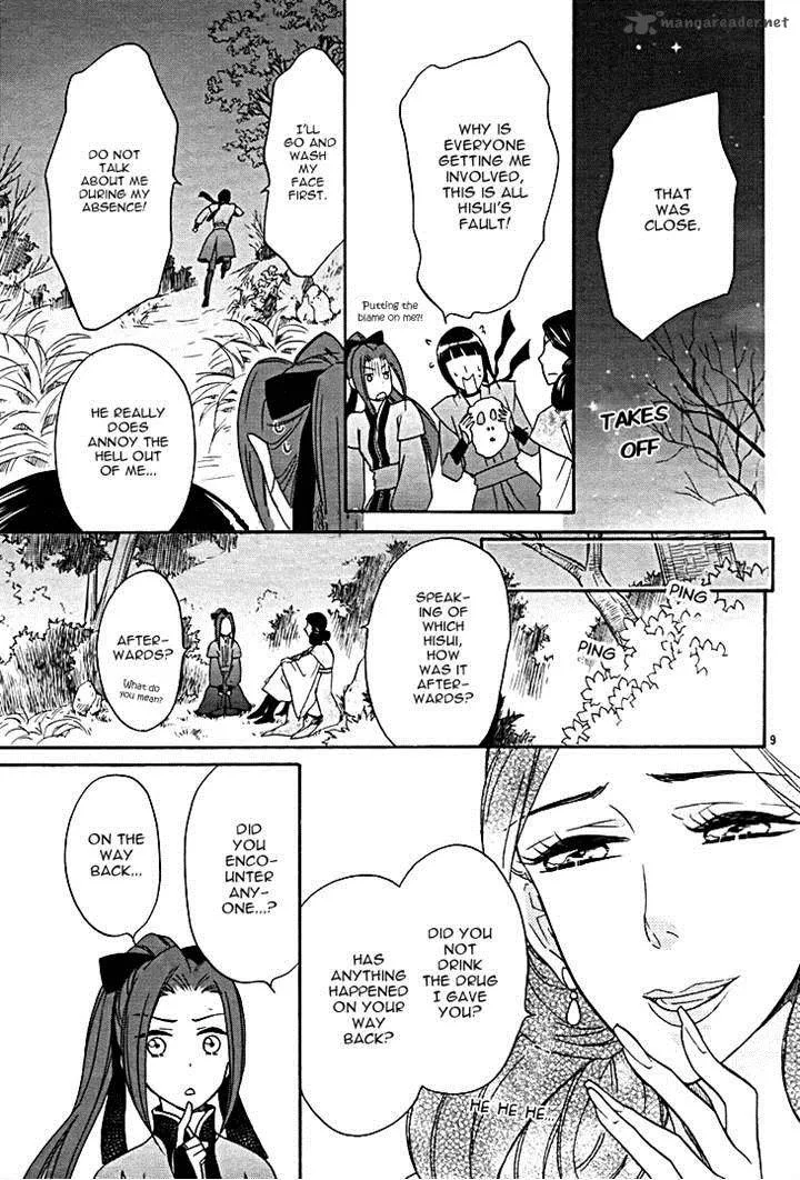 Koukyuu Days - Shichi Kuni Monogatari Chapter 8 page 9